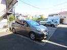 駐車場 リラ夢見ケ崎