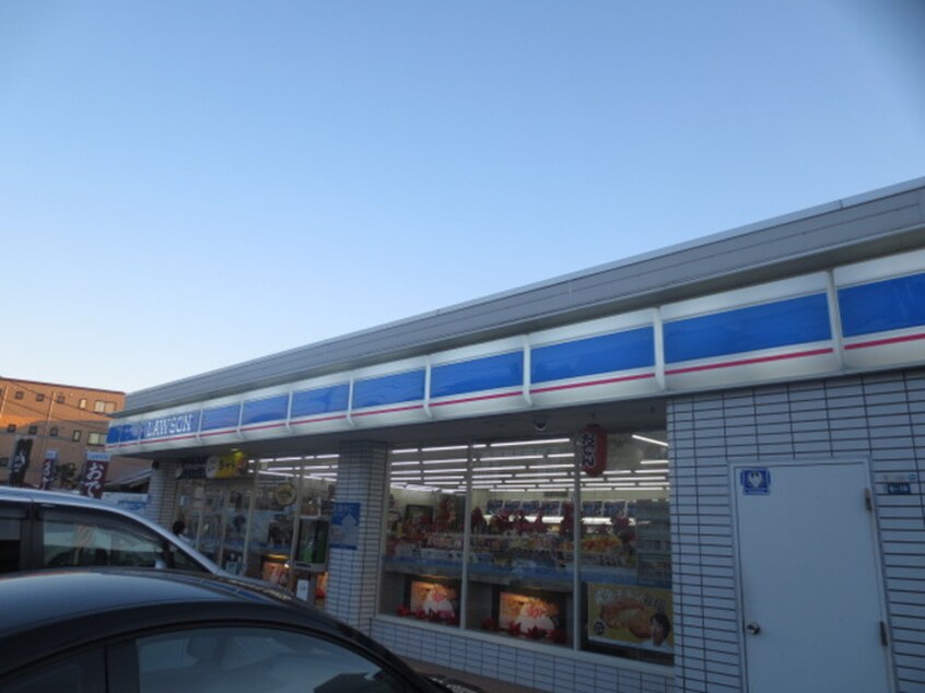 ローソン東海岸南店(コンビニ)まで793m ベルメゾン茅ヶ崎