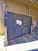 その他 ベンド西千葉