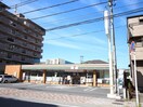 セブンイレブン(コンビニ)まで300m ベンド西千葉