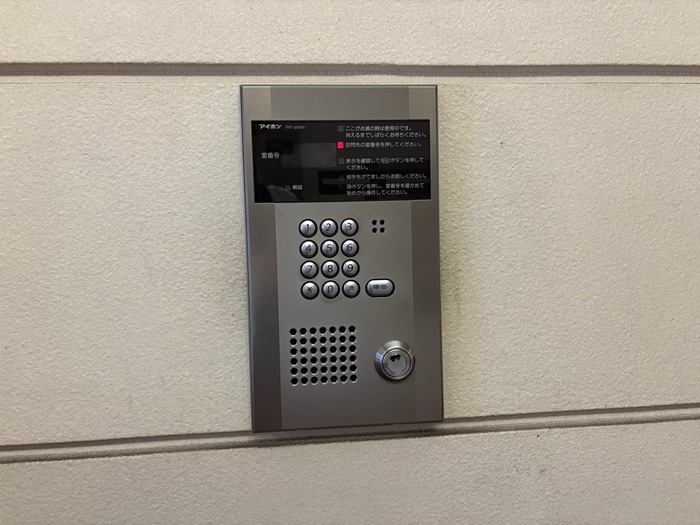 その他 ハ－スグラ－フ