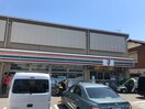 セブンイレブン　横浜洲崎店(コンビニ)まで88m ホームイングⅤ