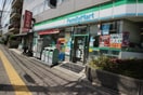 ファミリーマート後楽店(コンビニ)まで288m ﾊﾟﾚｽﾃｭﾃﾞｭｵ小石川後楽園（206）