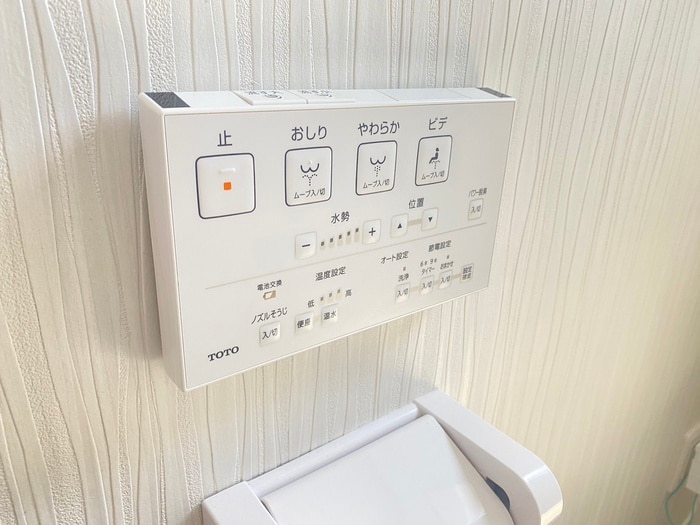 内観写真 アーバンコート浦郷南