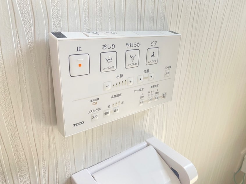 内観写真 アーバンコート浦郷南