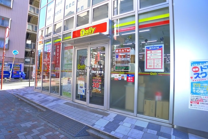 デイリーヤマザキ(コンビニ)まで253m メゾンパストラル