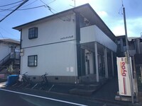 ヒルグレイス久が原