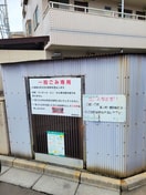 その他 シャトル中央