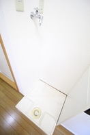 洗濯機置場 ヒルサイド山上