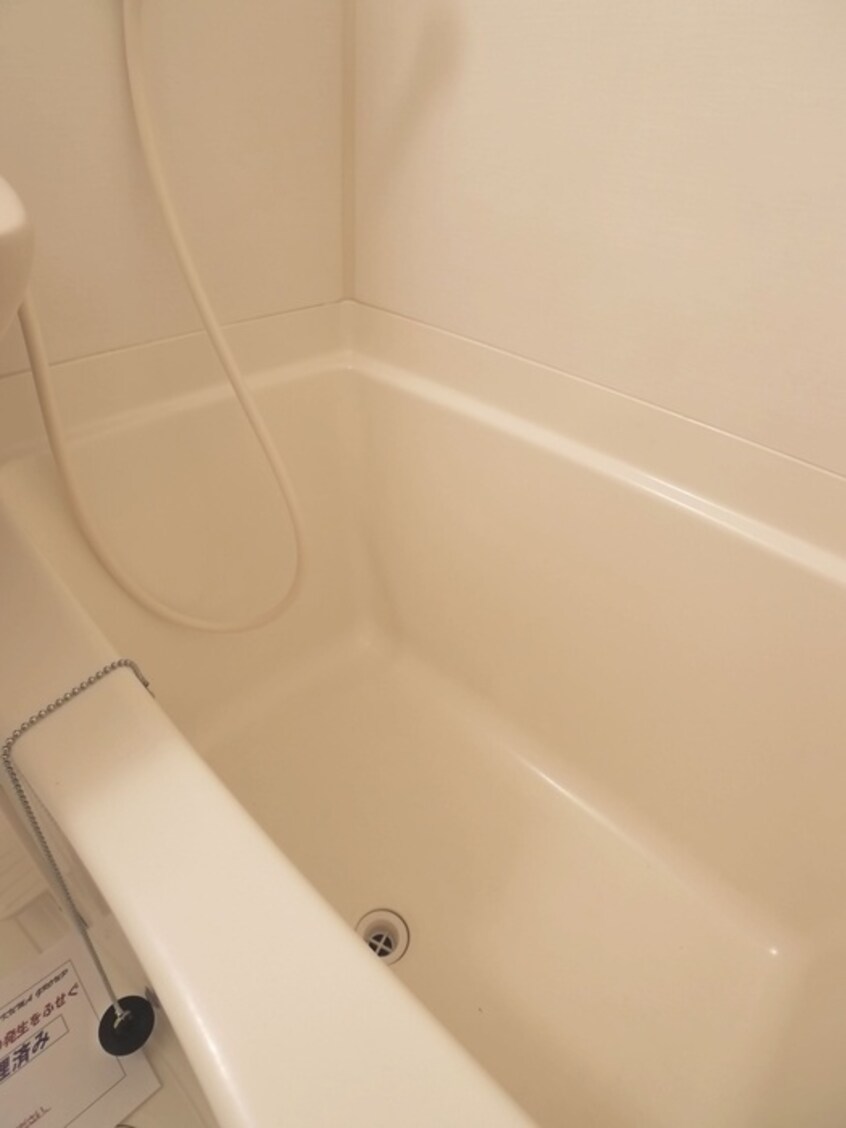 バス／シャワールーム等 レジディア浦安Ⅱ