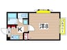 ベルドミ－ルサクラギ 1Kの間取り