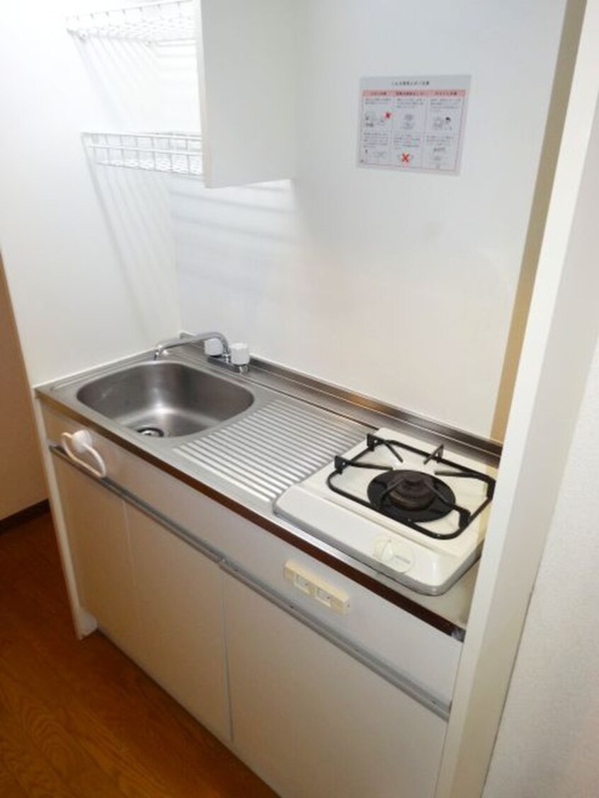 キッチン ベルドミ－ルサクラギ