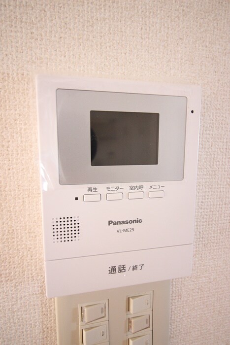 内観写真 センチュリーハイツ町田13号棟