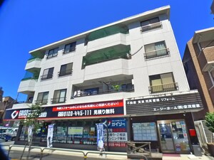 ｼｴﾛ･ｸﾞﾗﾝﾃﾞ