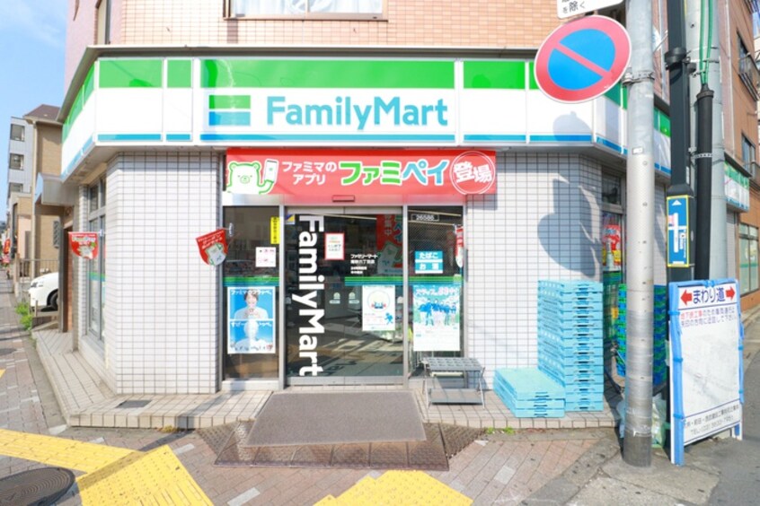 ファミリマート(コンビニ)まで97m 片桐ハイツ