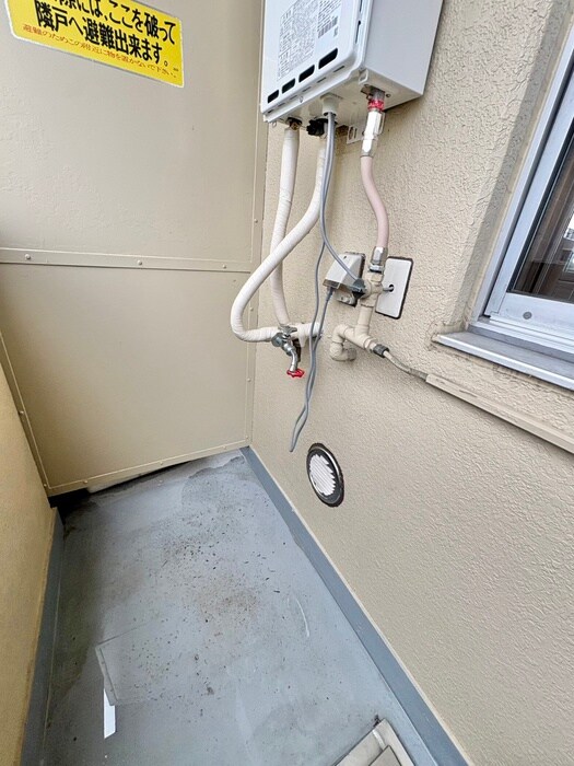 洗濯機置場 江連ビル