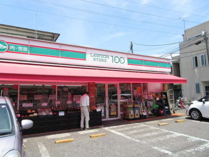 100円ローソン(コンビニ)まで680m 島田南荘