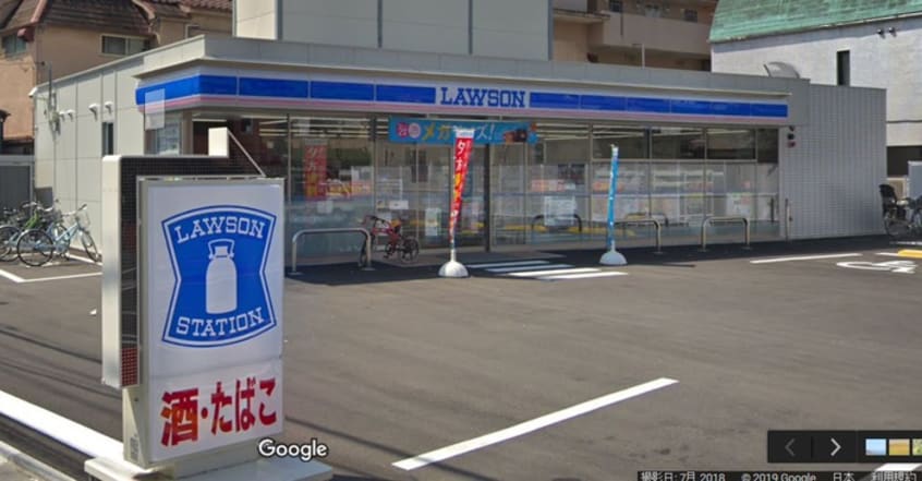 ローソン(コンビニ)まで138m ラコルト