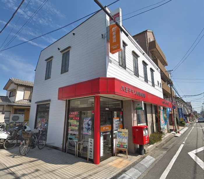 千人町郵便局(郵便局)まで301m ラコルト