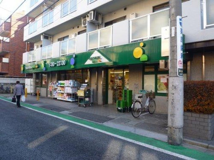 マルエツ プチ 中落合一丁目店(スーパー)まで193m エヴァーライフ