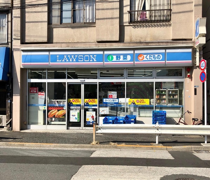 ローソン 新宿上落合店(コンビニ)まで171m エヴァーライフ