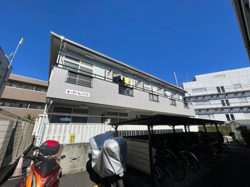 外観写真 第一チトセハイツ