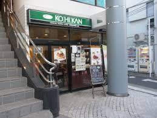 珈琲館上北沢店(ファストフード)まで714m 第一チトセハイツ