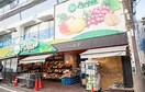 トップ山手店(スーパー)まで650m 竹之丸ハイツ