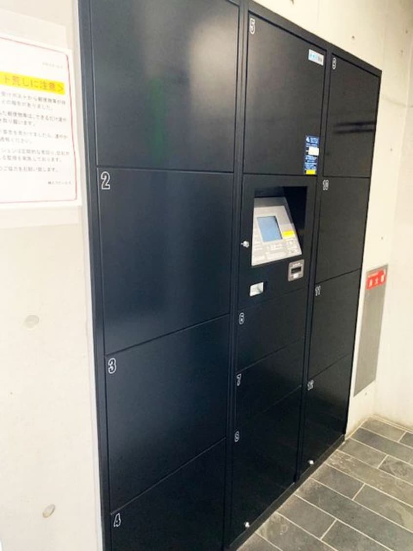 建物設備 プラティーク・キューヴ