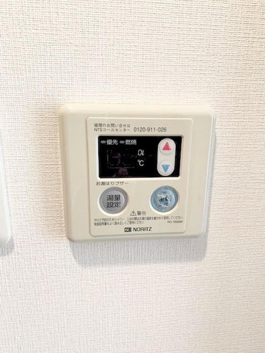 内観写真 プラティーク・キューヴ