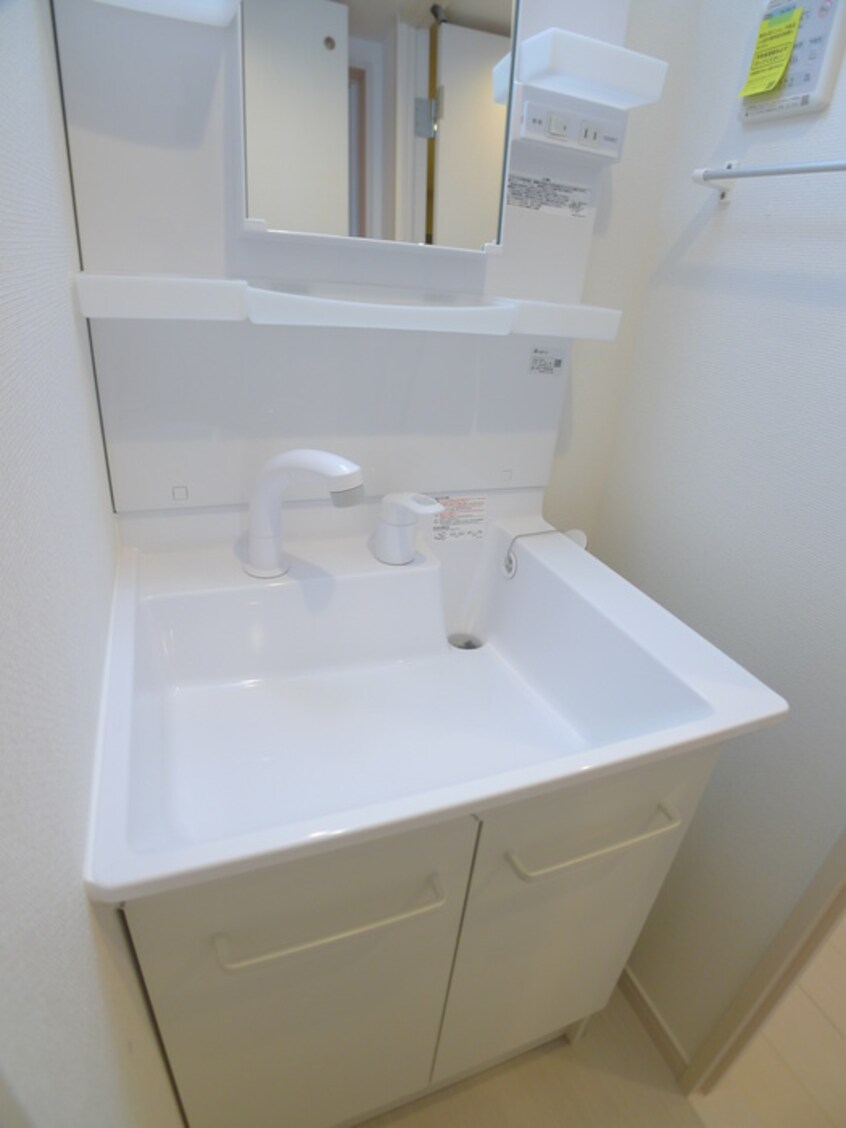 洗面 リブリ・ミライフ