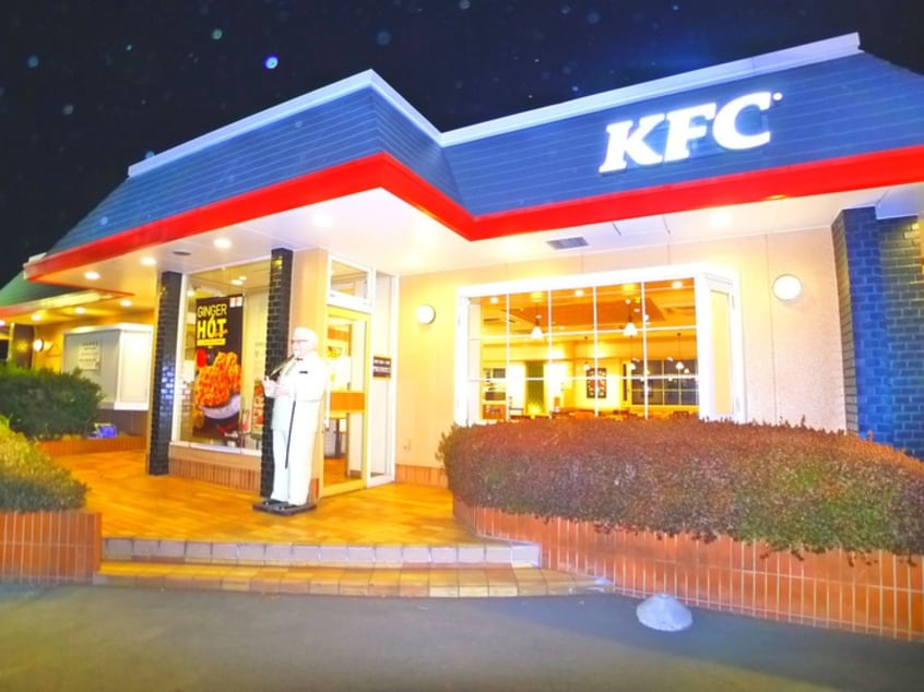 ケンタッキーフライドチキン　野田店(ファストフード)まで2000m ＭＥＬＤＩＡ野田Ｂ