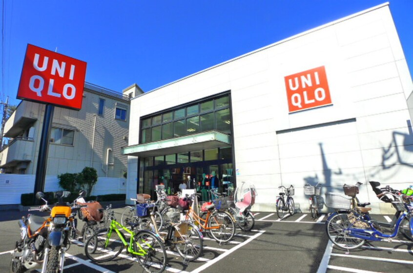 ユニクロ下井草店(ディスカウントショップ)まで1100m 中山コーポ