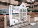 建物設備 ペンディーオソプラ北山田