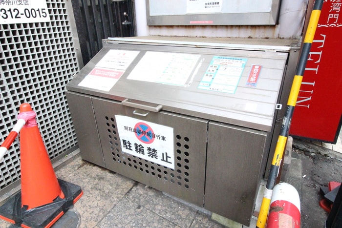 その他 ﾛｰｽﾞﾏﾝｼｮﾝR＆A