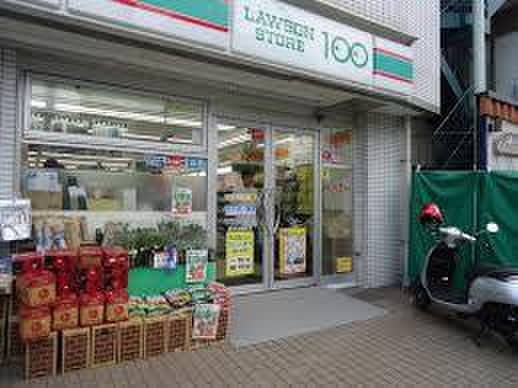 ローソンストア100 中区山下町店(スーパー)まで108m ﾛｰｽﾞﾏﾝｼｮﾝR＆A