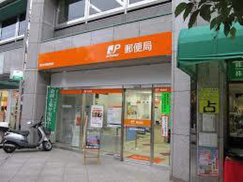 横浜中華街郵便局(郵便局)まで249m ﾛｰｽﾞﾏﾝｼｮﾝR＆A