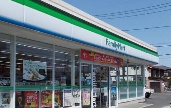 ファミリーマート　八洋青梅新町五丁目店(コンビニ)まで124m エスタシオン