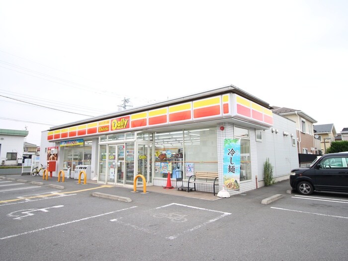 デイリーヤマザキ富士見みずほ台店(コンビニ)まで1400m ヴィラージュY