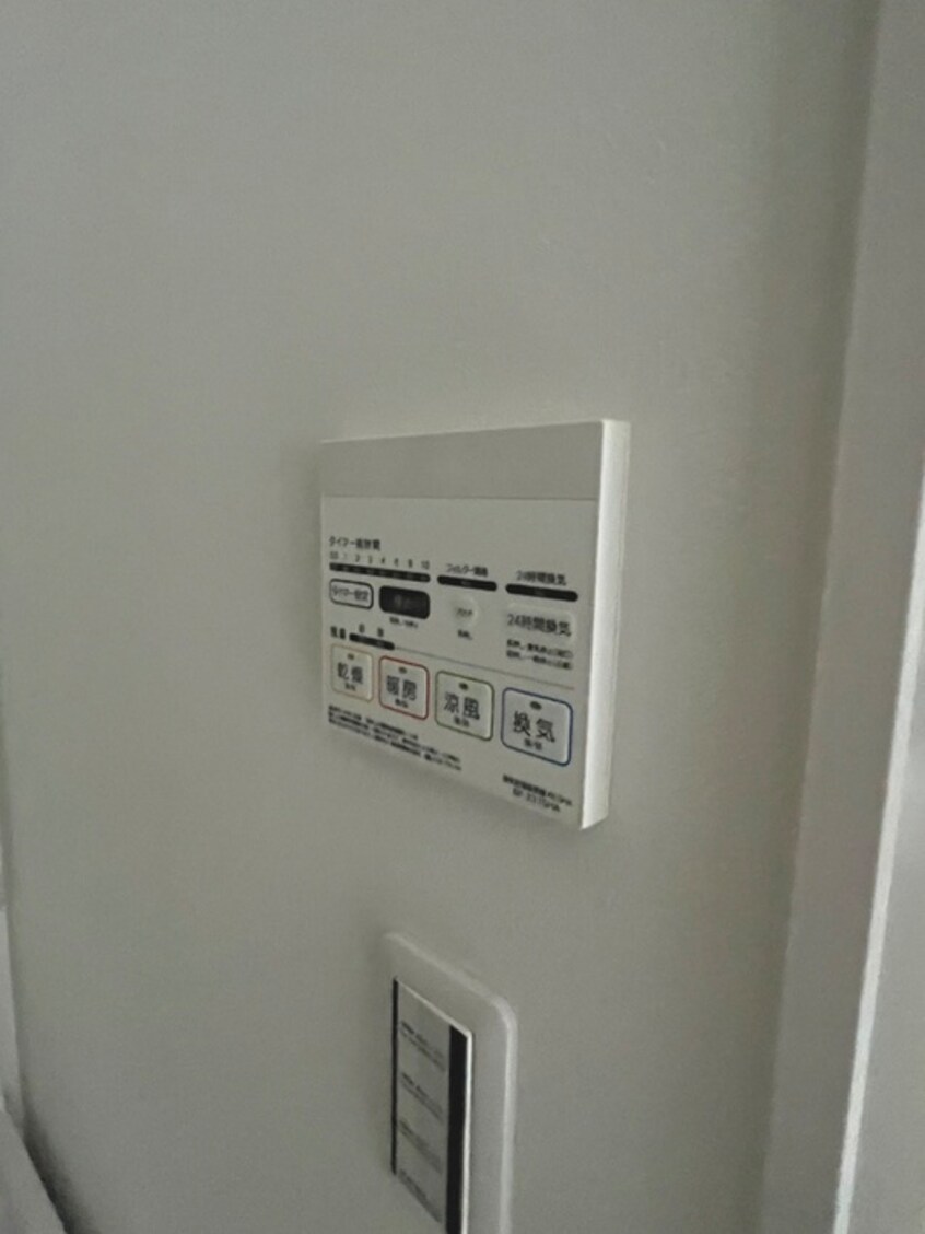 内観写真 ＭＥＬＤＩＡ