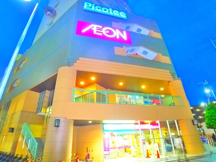 イオン(デパート)まで276m ＶＩＣＴＯ