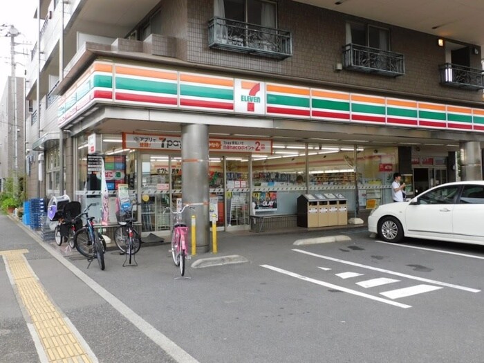 セブンイレブン府中紅葉丘店(コンビニ)まで350m メイプルタウン吉野Ｂ棟