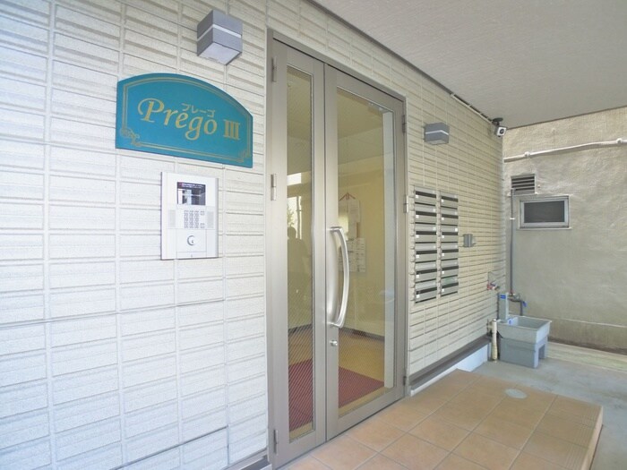 エントランス部分 Ｐｒｅｇｏ Ⅲ