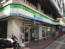 ファミリーマート　東池袋３丁目店(コンビニ)まで87m ﾗｲｵﾝｽﾞﾏﾝｼｮﾝ池袋第3(501)