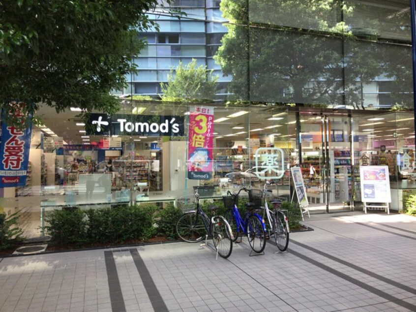 トモズ　東池袋店(ドラッグストア)まで213m ﾗｲｵﾝｽﾞﾏﾝｼｮﾝ池袋第3(501)