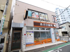 長谷川ビル