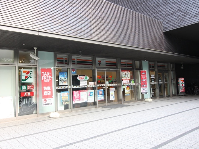 セブンイレブン(コンビニ)まで240m ヴェルデコート西新宿