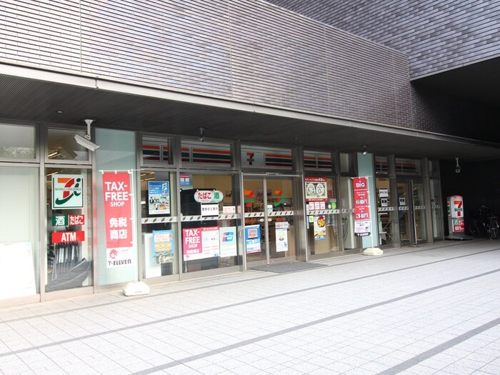 セブンイレブン(コンビニ)まで240m ヴェルデコート西新宿