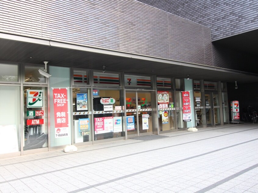 セブンイレブン(コンビニ)まで240m ヴェルデコート西新宿