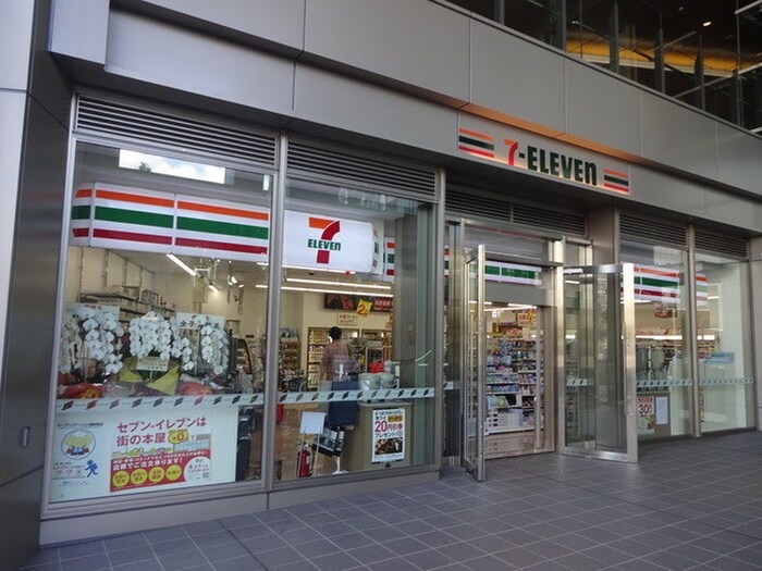 セブンイレブン　大崎ブライトコア店(コンビニ)まで205m ひとみハイツ